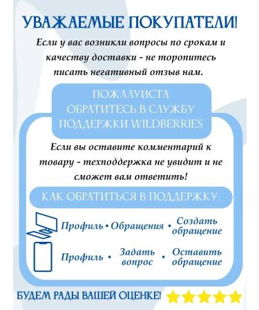 Goshopping Facial anti -aging cream 8 Peptide - Buy Online on GoSupps.com