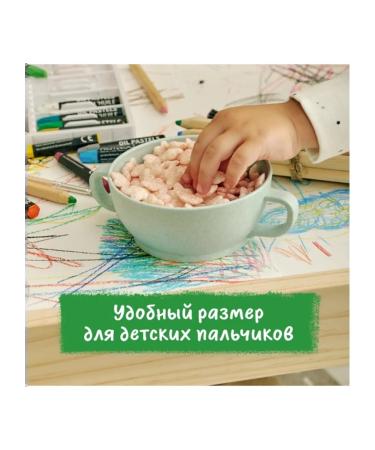 Gerber Stars Organic Banana Malina from 12 months 35 g - Buy Online on GoSupps.com