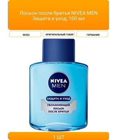 NIVEA Lotion after shaving MEN Protection and Care 100 ml