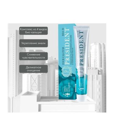 President Four Calcium toothpaste with 4 types of calcium 7 - Buy Online on GoSupps.com