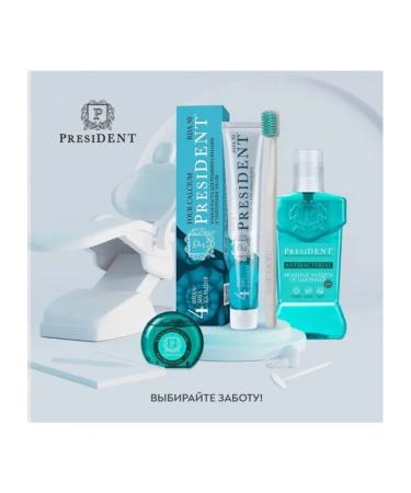 President Four Calcium toothpaste with 4 types of calcium 7 - Buy Online on GoSupps.com