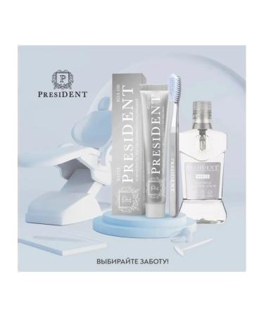 President White toothpaste whitening 75 ml - Buy Online on GoSupps.com