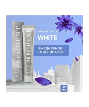 President White toothpaste whitening 75 ml - Buy Online on GoSupps.com
