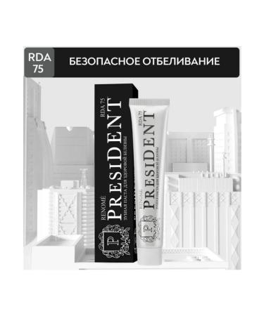 President Renome toothpaste for healthy whiteness (75 RDA - Buy Online on GoSupps.com