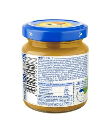 Puree Babushkino Lukoshko apricot from 4 months 100 g (6 pieces in the UPA - Buy Online on GoSupps.com