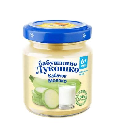 Puree grandmother's cupboat zucchini with milk from 5 months 100 g (6 - Buy Online on GoSupps.com