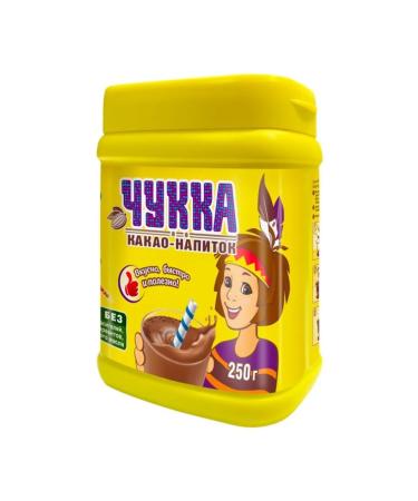 Cocoa drink "Chukka" granular plastic jar 250 - Buy Online on GoSupps.com