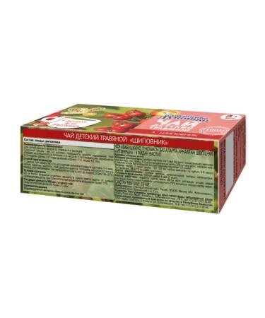 Tea children's grandmother's cupboard herbal rosehip from 4 months 20 - Buy Online on GoSupps.com
