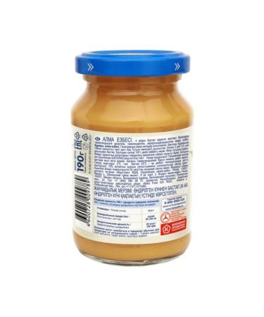 Puree grandmother's basket apple from 4 months 190 g (6 pieces in packaging - Buy Online on GoSupps.com