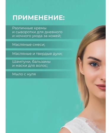 ADK cosmetics Cosmetic asset Tocobiol C (Tocobiol) 30g - Buy Online on GoSupps.com