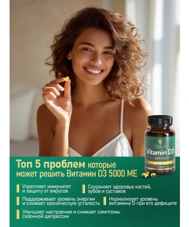 Tree of Life Vitamin D3 5000 ME 90 capsules - Buy Online on GoSupps.com