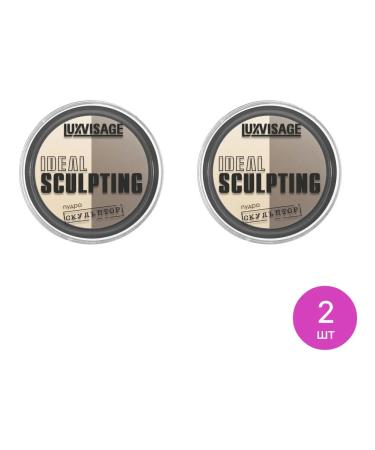 LUXVISAGE Luxury powder powder sculptor (set of 2 pcs)