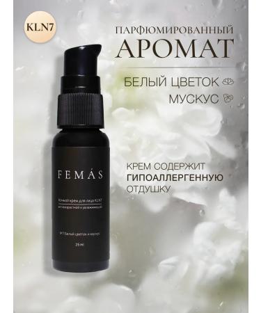 FEMAS Face -moisturizing anti - Buy Online on GoSupps.com