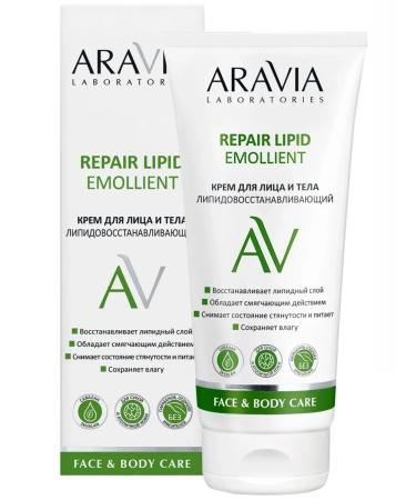 ARAVIA Repair Lipid Emollient Cream for Face and Body 200 ml - Buy Online on GoSupps.com