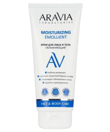 ARAVIA Moisturizing Emollient Cream for Facial and Body 200 ml