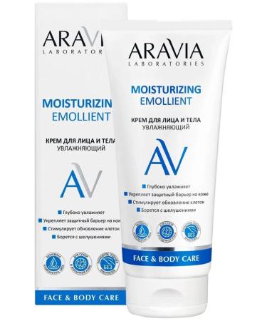 ARAVIA Moisturizing Emollient Cream for Facial and Body 200 ml - Buy Online on GoSupps.com