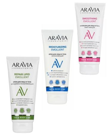 ARAVIA Moisturizing Emollient Cream for Facial and Body 200 ml - Buy Online on GoSupps.com