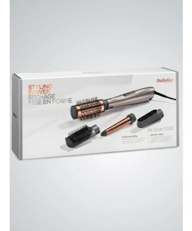 Babyliss Hairdryer brush AS136E - Buy Online on GoSupps.com