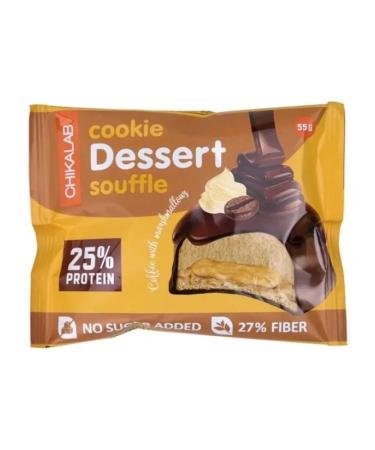 Chikalab protein cookies glazed with the taste of coffee with - Buy Online on GoSupps.com