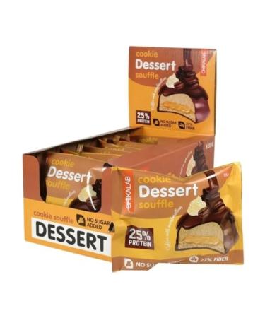 Chikalab protein cookies glazed with the taste of coffee with - Buy Online on GoSupps.com