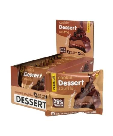 Chikalab protein cookies glazed with chocolate taste - Buy Online on GoSupps.com