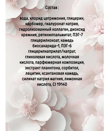 Vitex Smoothing peeling face roll with retinol - Buy Online on GoSupps.com