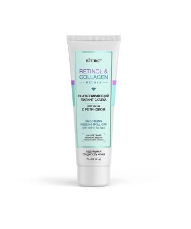 Vitex Smoothing peeling face roll with retinol - Buy Online on GoSupps.com