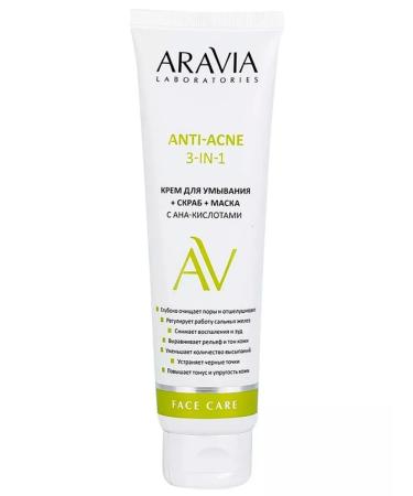 ARAVIA Anti-Acne 3-In-1 washing cream + scrub + mask 100 ml