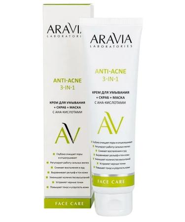 ARAVIA Anti-Acne 3-In-1 washing cream + scrub + mask 100 ml - Buy Online on GoSupps.com