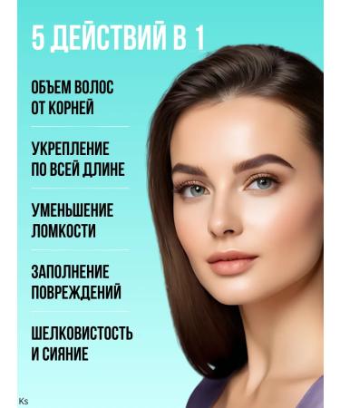 Vitex Shampoo restoring for hair volume Pantenol+Biotin - Buy Online on GoSupps.com