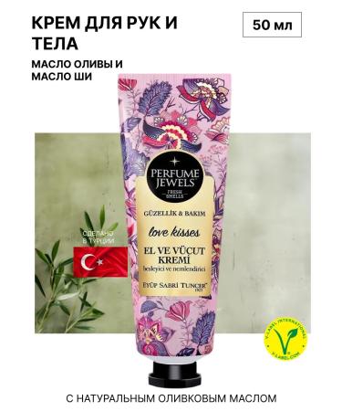 EYUP SABRI TUNCER Love Kisses hands and body cream 50 ml