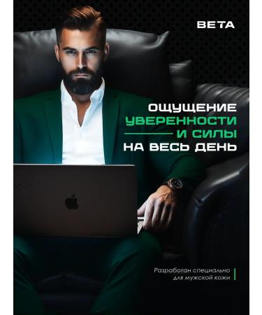 Rocket Level 1 Shower gel men's hair shampoo 3B1 1000 ml - Buy Online on GoSupps.com