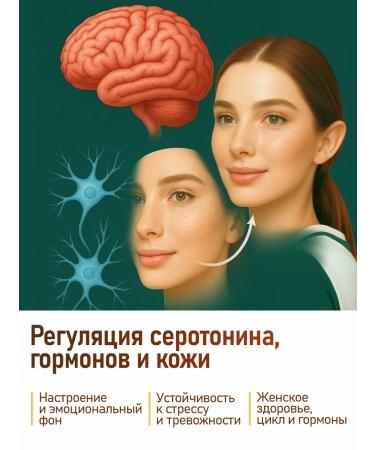 Tree of Life Inositol Pro with vitamin A E and B9 90 capsules - Buy Online on GoSupps.com