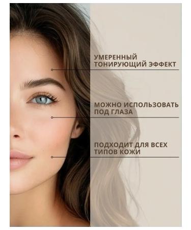 BIELITA BB face cream Photoshop Belita Young - Buy Online on GoSupps.com