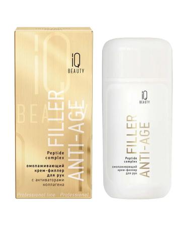 IQ BEAUTY Hand Cream Filler rejuvenating with a peptide complex - Buy Online on GoSupps.com