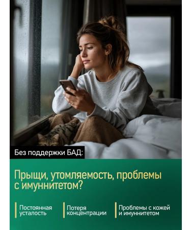 Tree of Life Zinc Chelate 90 capsules - Buy Online on GoSupps.com