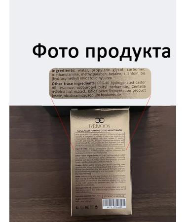LYDIMOON Face cream moisturizing anti -aging 60 night mask - Buy Online on GoSupps.com
