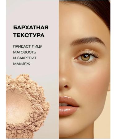 AAQueen Face powder matting compact baked - Buy Online on GoSupps.com