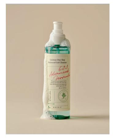 AXISY CHILE GELLING FACE QUINOA ONE STEP Balance Gel - Buy Online on GoSupps.com