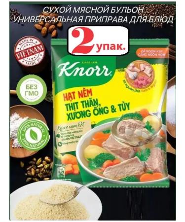 Knorr Meat broth of the season KNOR 2UPAK. for 400g