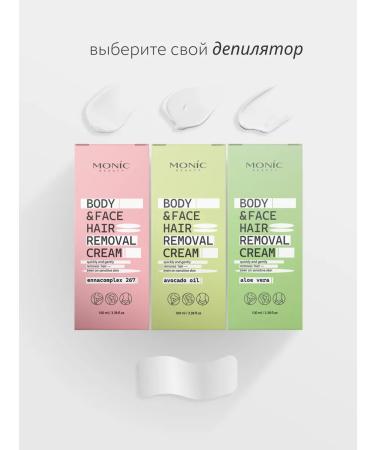 Monica Beauty Cream for depilation of the face and body with aloe vera 100 ml - Buy Online on GoSupps.com