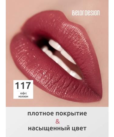 Belor Design Labial lipstick cream be color tone 117 - Buy Online on GoSupps.com