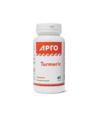 Nutricare Turmeric 60 capsules argo - Buy Online on GoSupps.com