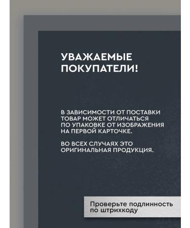 KeraSys Shampoo from dandruff for oily scalp Korean 600 ml - Buy Online on GoSupps.com