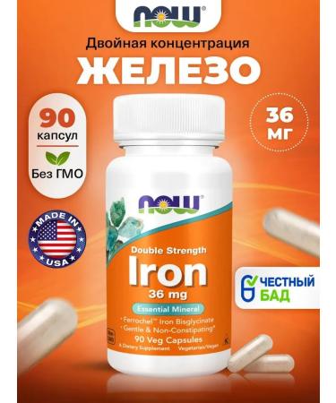 Iron now Iron 36mg 90 plant capsules