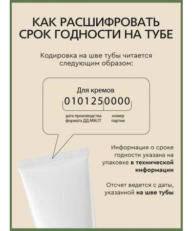 Vesna Glalavapteka Hand cream moisturizing vitamin-glycerin - Buy Online on GoSupps.com