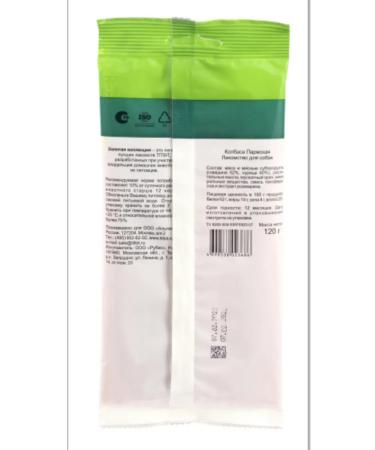 TiTBiT / Titbit dog treats Sausage Parma treat for dogs 120 g 1 pcs - Buy Online on GoSupps.com