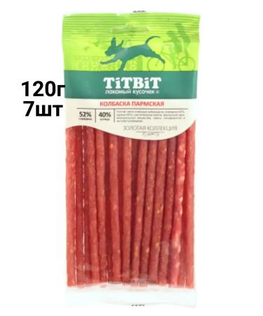 TiTBiT / Titbit dog treats Sausage Parma treat for dogs 120 g 7 pcs