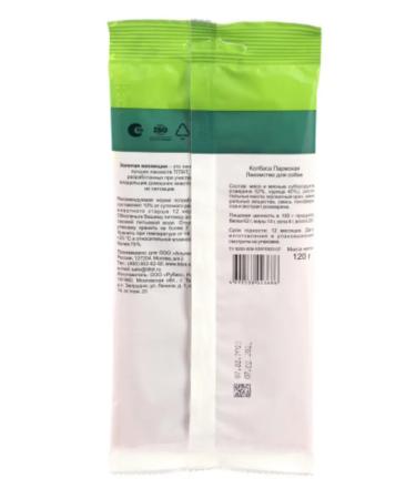 TiTBiT / Titbit dog treats Sausage Parma treat for dogs 120 g 7 pcs - Buy Online on GoSupps.com