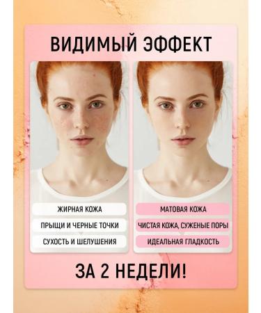 PAW FACTORY Enzyme powder Piling for washing from black dots - Buy Online on GoSupps.com